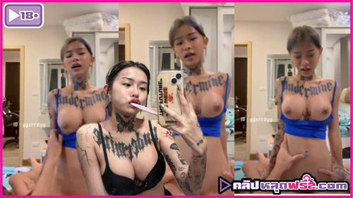 แอคล็อคxxx เย็ดหี เย็ดยับ ตั้งกล้องเย็ด ดูหีไทย