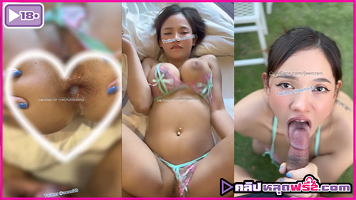 หี คลิปหลุดโอลี่แฟน คลิปหลุดเย็ดตูด คลิปหลุดเด็ดๆ คลิปหลุดonlyfans