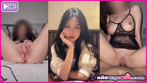 หี หลุดไทย ติ้วหี คลิปหลุดทวิต คลิปหลุดonlyfans