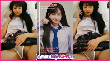 เย็ดสด เย็ดตอนคุยโทรศัพท์ เย็ดกิ๊ก หีนักเรียน นักเรียน