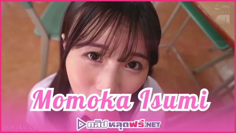เย็ดวัยรุ่น เย็ดยับ เย็ดนักเรียนญี่ปุ่น เงี่ยนเย็ด หีเด้ง
