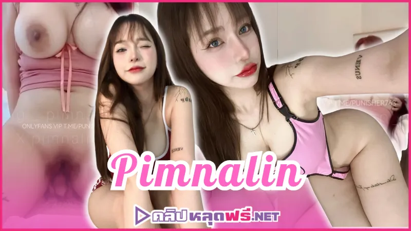 ไทยเย็ดไทย เย็ดสด อมควย หีไทย หีเด้ง